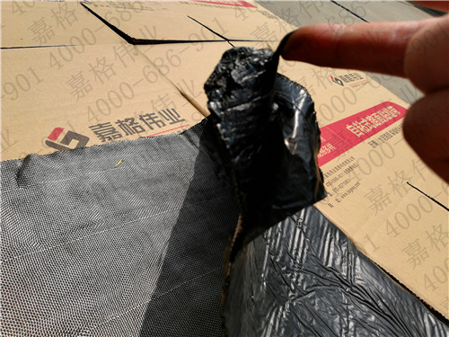 公路防裂貼在水泥混凝土路面白改黑過(guò)程中的防裂原理（圖二）