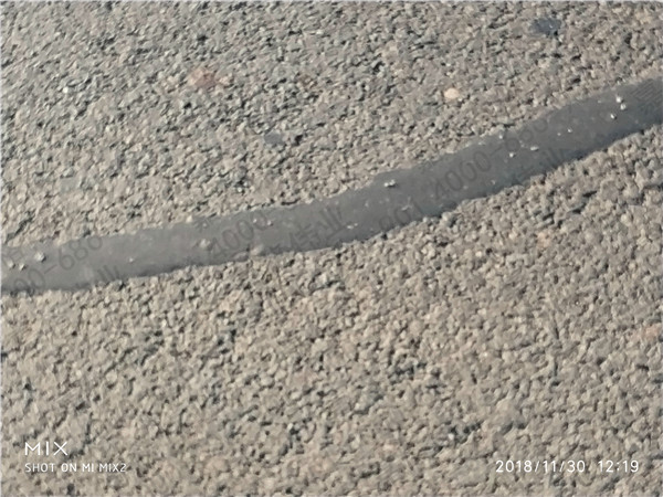 嘉格道路貼縫帶—更加適合的產(chǎn)品更加周到的服務