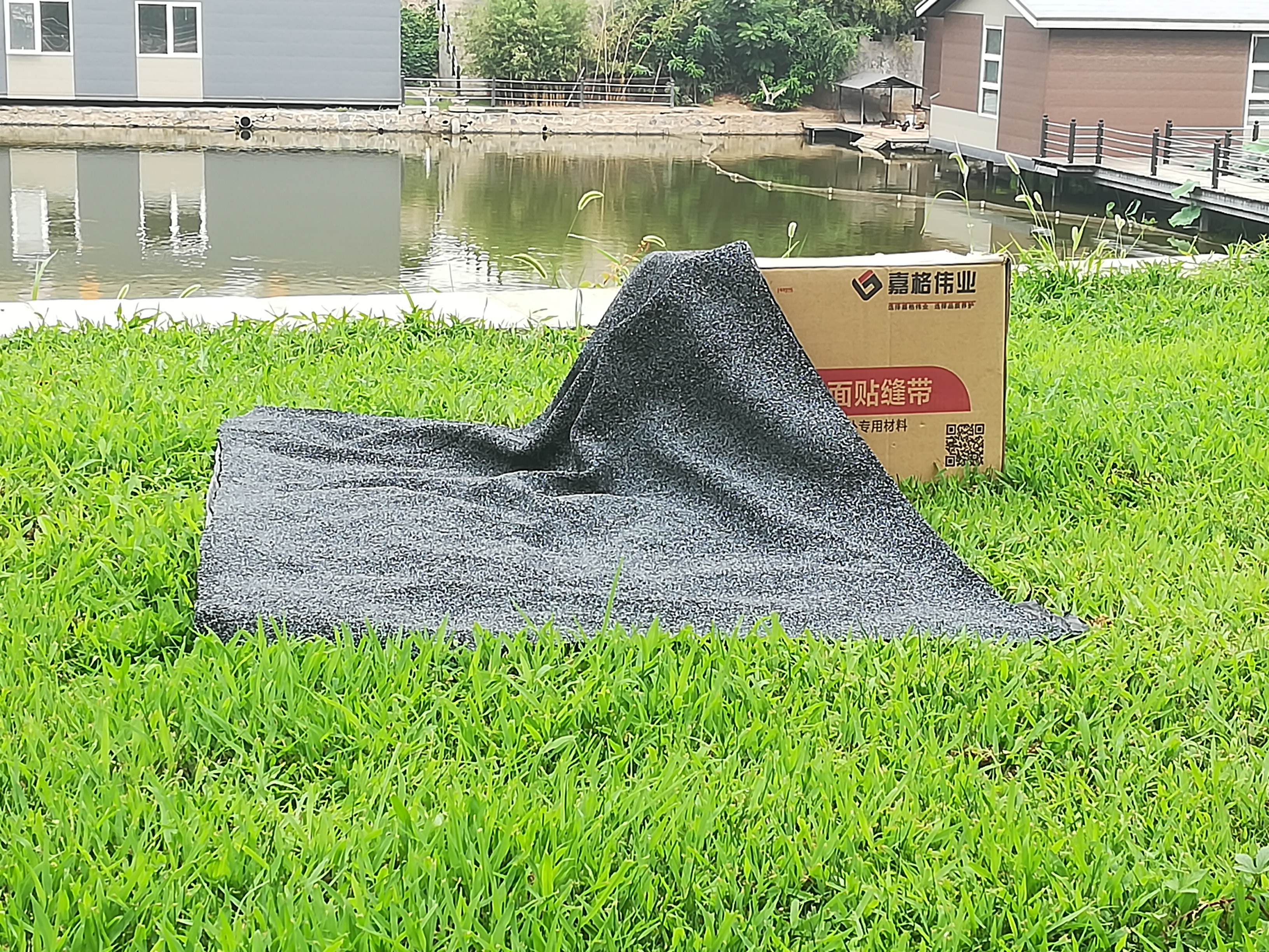 龜裂是什么及網(wǎng)裂貼對(duì)其處理方法