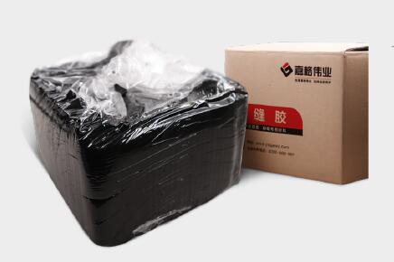 水泥路面裂縫修補-熱處理